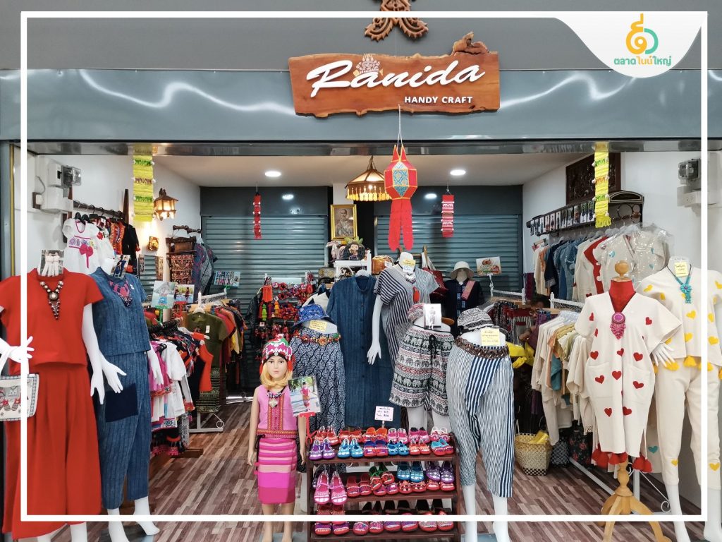ตลาดนายใหญ่15-1024x768 ตลาดนัดนายใหญ่ เลียบคลองสอง