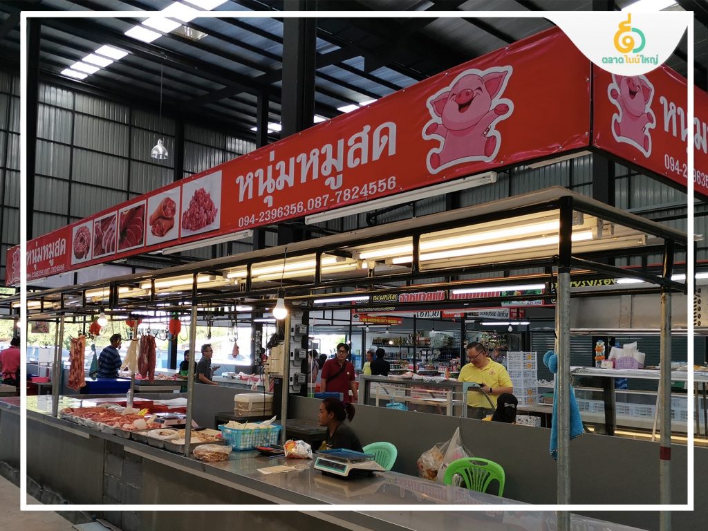 ตลาดนายใหญ่19-1024x768 ตลาดนัดนายใหญ่ เลียบคลองสอง