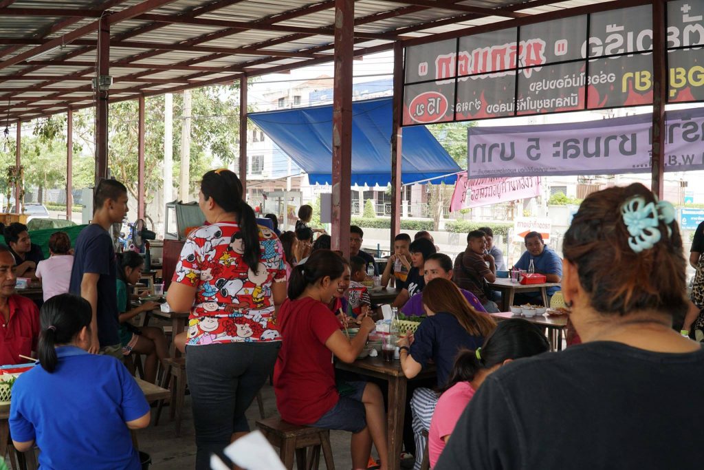 ก๋วยเตี๋ยวเรือนรกแตก05-1024x683 แฟรนไชส์ก๋วยเตี๋ยวเรือนรกแตก