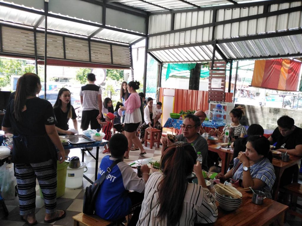 บ้านเลื่อม-1024x768 แฟรนไชส์ก๋วยเตี๋ยวเรือนรกแตก