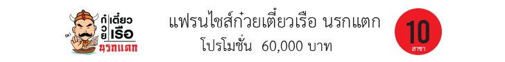 spot_img