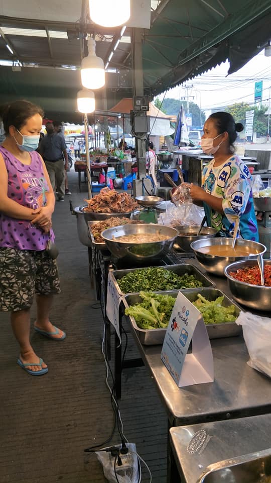 ตลาดมั่งมีทรัพย์01 ตลาดมั่งมีทรัพย์