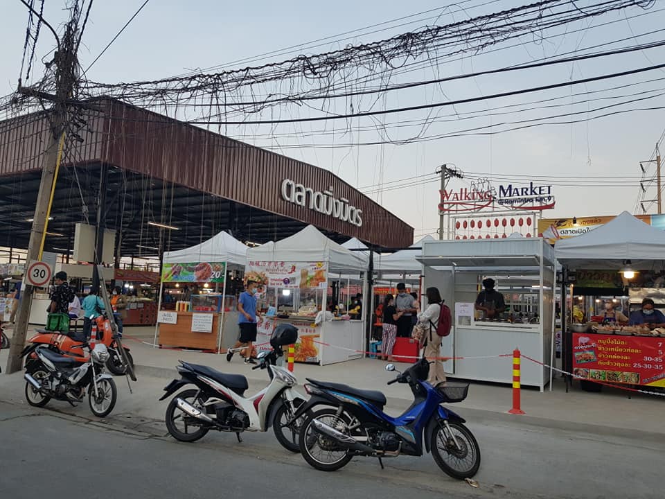 ตลาดมิ่งมิตร01 ตลาดมิ่งมิตร เปิดกุมภา ขายฟรี 3 เดือน
