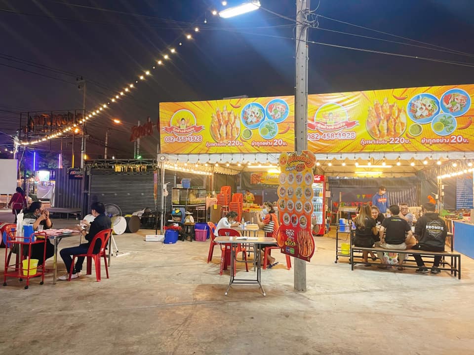 ตลาดเดินเล่น-หทัยราษรฏร์02 ตลาดเดินเล่น สาขาหทัยราษฏร์ เปิดร้านค้า ขายฟรี 3 เดือน