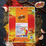 hotspicy100g-1