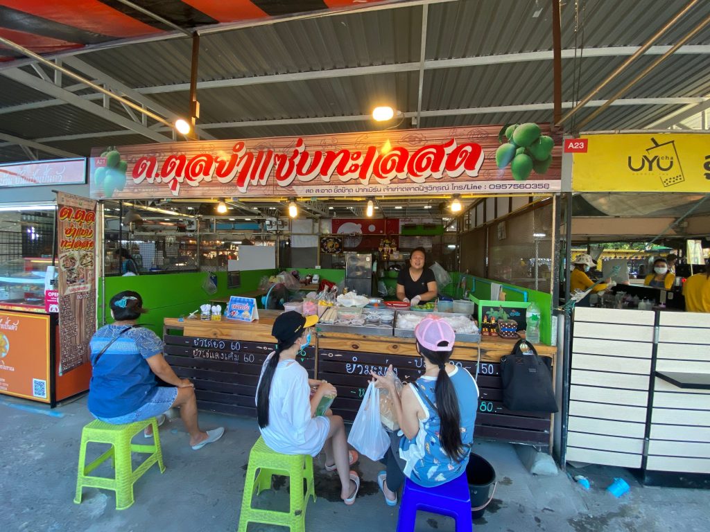 ปัฐวิกรณ์06-1-1024x768 ตลาดปัฐวิกรณ์ นวมินทร์72