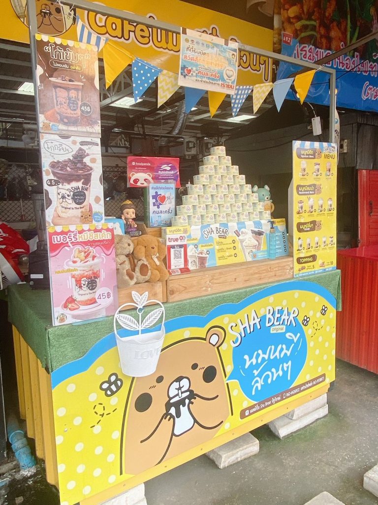 ปัฐวิกรณ์15-1-768x1024 ตลาดปัฐวิกรณ์ นวมินทร์72