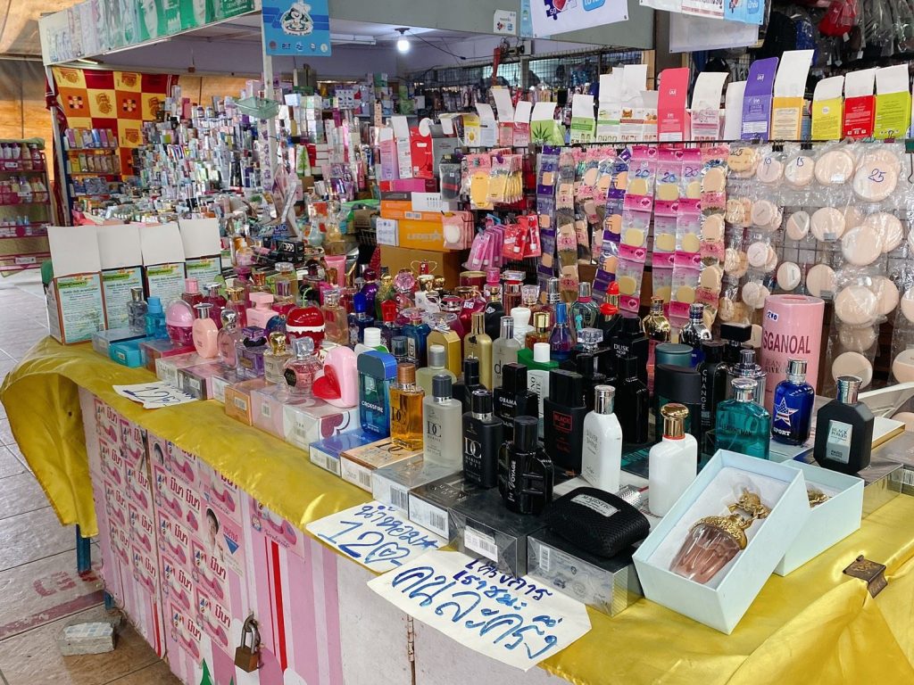 ปัฐวิกรณ์18-1-1024x768 ตลาดปัฐวิกรณ์ นวมินทร์72