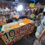 ตลาดนัดลาดสวาย02