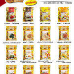 รสชาติไทเชฟ