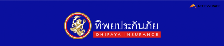 Tip Insure เว็บไซต์ขายประกัน ออนไลน์