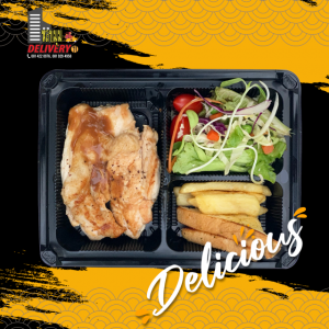 สเต็กไก่-300x300 สเต็กไก่