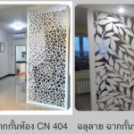 111A90FB-2B4F-45CC-B4FB-D5FB9548400B