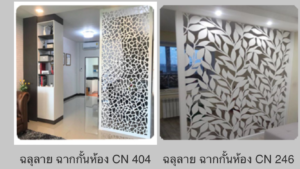 111A90FB-2B4F-45CC-B4FB-D5FB9548400B-300x169 111A90FB-2B4F-45CC-B4FB-D5FB9548400B