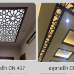 1C47F53E-9E4A-43DB-ABA4-18018403D126_0