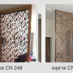 28CADC3F-2BA2-4273-B94D-137975C8BC85