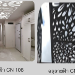 A1A73D56-42F8-4FDA-868F-37EFFD73C7A7