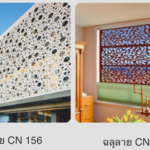 A3126A7B-B621-485C-B3A5-8FD49C13A55E