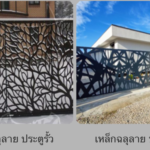 B5A9706A-0AD8-4D9D-8217-6CF2628762AE