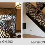 F2D321E3-2783-4DAA-AAB9-EF7A8D66BC5C