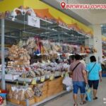 ตลาดสี่มุมเมือง09
