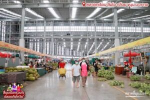 ตลาดสี่มุมเมือง14-300x200 ตลาดสี่มุมเมือง14