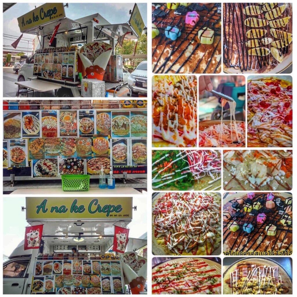 คลอง4NightMarket6-1024x1024 คลอง4 Night Market