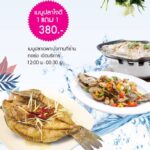 346285150_799085421783555_2046080481461674629_n