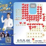 350507983_565630585751329_9213723763922278975_n