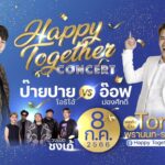 Happy-Together-Concert