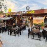 timeline_20250120_175717