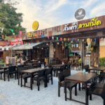 timeline_20250120_175719