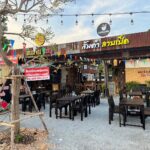 timeline_20250120_175721