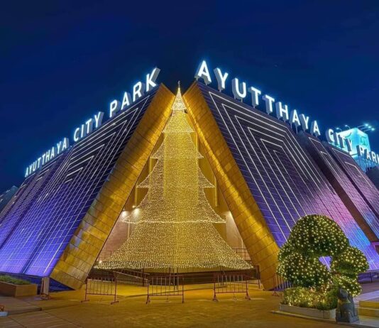 งานออกบูธเดือน ธันวา-มกราคม