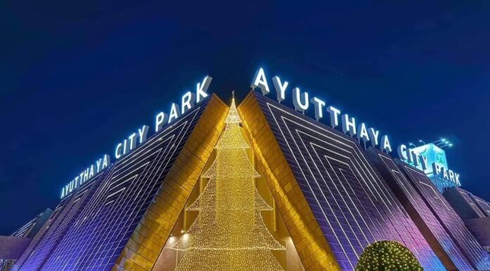 งานออกบูธเดือน ธันวา-มกราคม