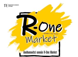 604633848_2096100964492598_1912429747817489753_n-324x235 News