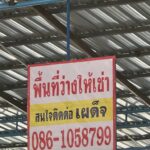 615423791_26575478118706815_5120119269359479687_n