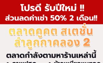 616067618_4352435388371865_8752827309238350924_n-356x220 News