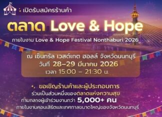 646699674_10167242898834502_14947779573523958_n-324x235 News