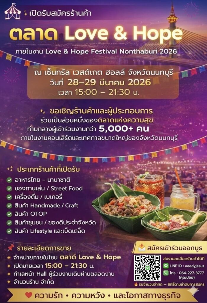 646699674_10167242898834502_14947779573523958_n-700x1024 